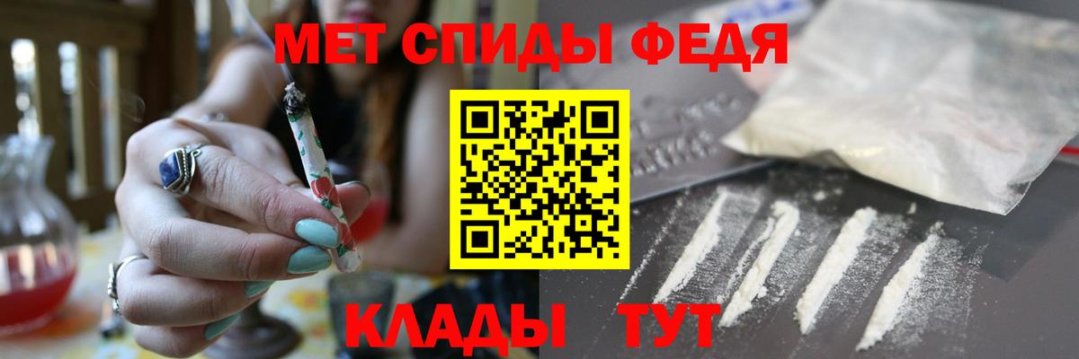 АМФЕТАМИН VHQ Димитровград