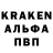 Амфетамин 98% Larry Souders