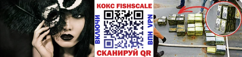 где можно купить   Димитровград  КОКАИН Columbia 