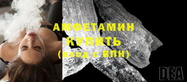 герыч Киренск