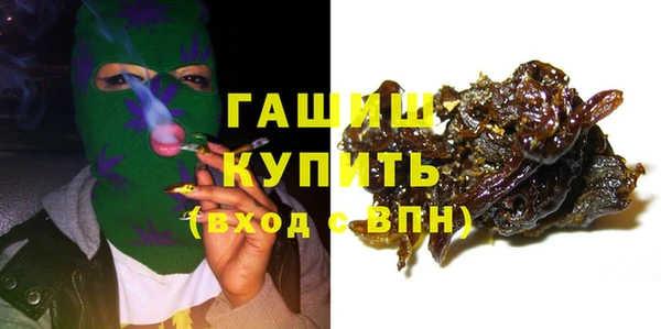 кокаин перу Кинешма
