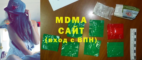 герыч Киренск