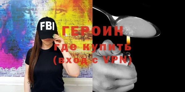 PSILOCYBIN Саяногорск