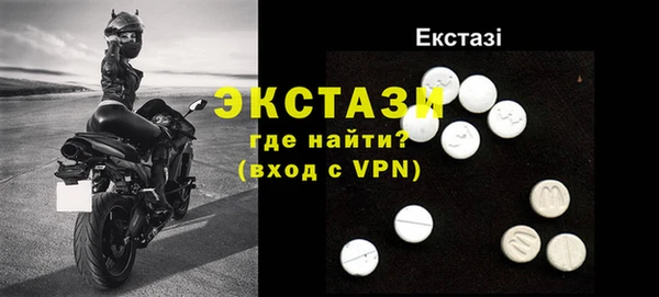 герыч Киренск