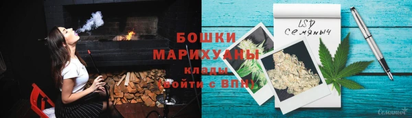 спайс Сафоново