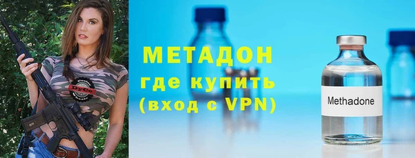 прущие крисы Киреевск