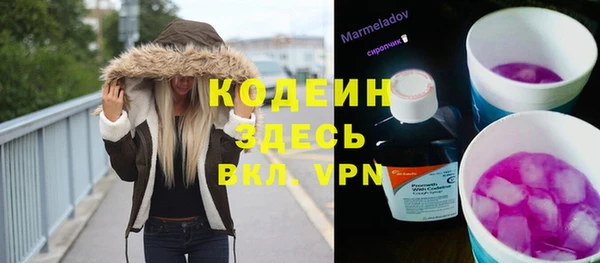 прущие крисы Киреевск