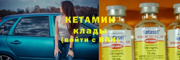 прущие крисы Киреевск
