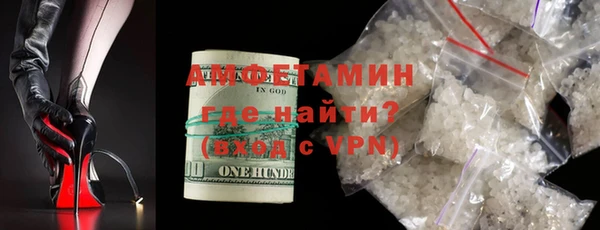герыч Киренск