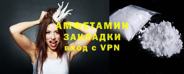 кокаин перу Кинешма
