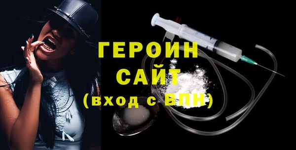 кокаин перу Кинешма