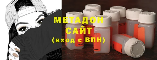 PSILOCYBIN Саяногорск