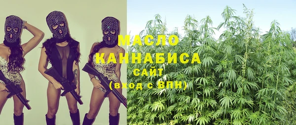 герыч Киренск