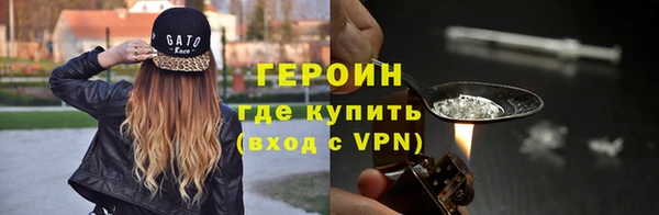 PSILOCYBIN Саяногорск