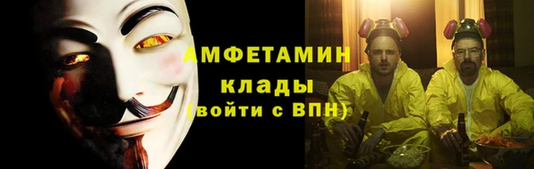 ECSTASY Сатка