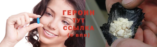 ECSTASY Сатка