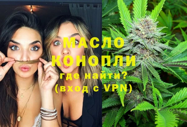 спайс Сафоново