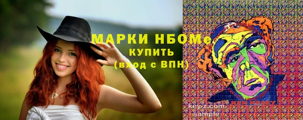 ECSTASY Сатка