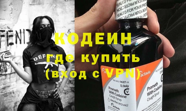 кокаин перу Кинешма