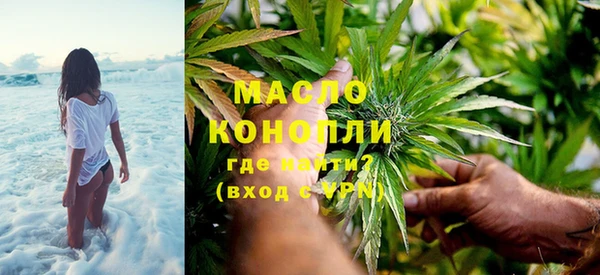 прущие крисы Киреевск