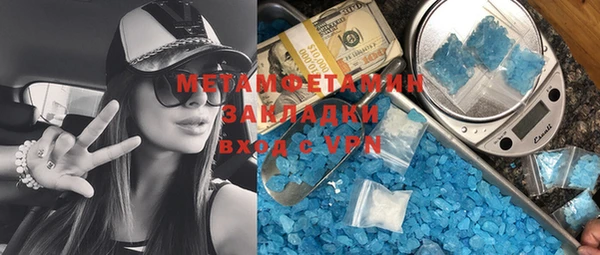 герыч Киренск