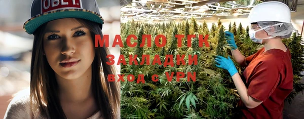 прущие крисы Киреевск