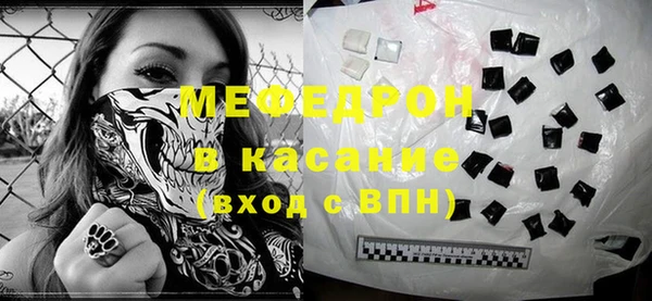 кокаин перу Кинешма