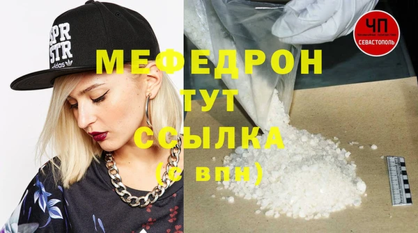 PSILOCYBIN Саяногорск