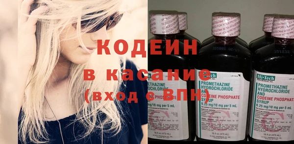 PSILOCYBIN Саяногорск