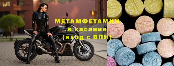 прущие крисы Киреевск