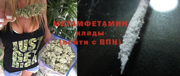 герыч Киренск