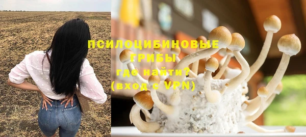 кокаин перу Кинешма