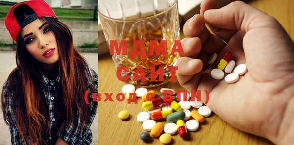 PSILOCYBIN Саяногорск