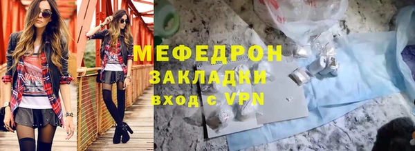 герыч Киренск