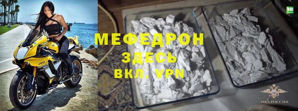 кокаин перу Кинешма