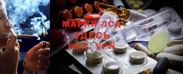 прущие крисы Киреевск