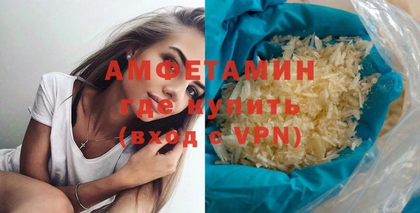 герыч Киренск