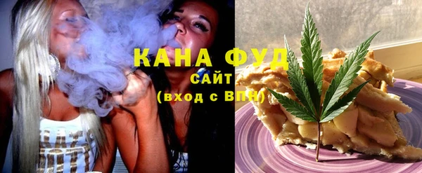 ECSTASY Сатка