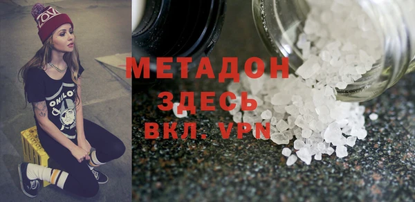 кокаин перу Кинешма