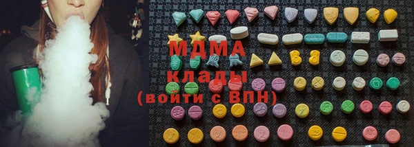 прущие крисы Киреевск