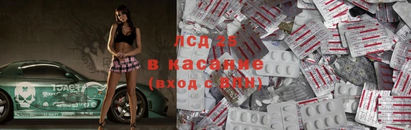 кокаин перу Кинешма