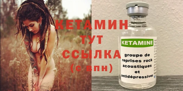 ECSTASY Сатка