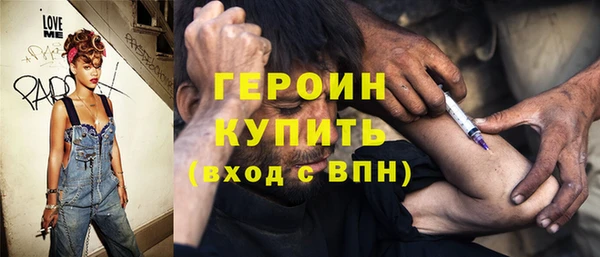 PSILOCYBIN Саяногорск