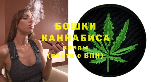 прущие крисы Киреевск
