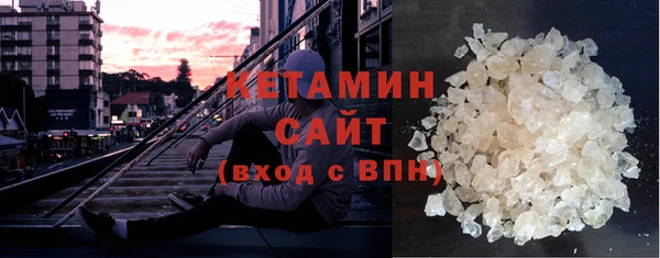 спайс Сафоново