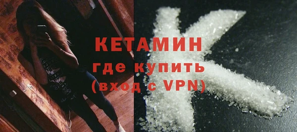 кокаин перу Кинешма