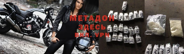 прущие крисы Киреевск