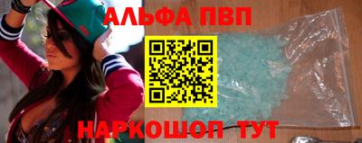 каннабис Аргун