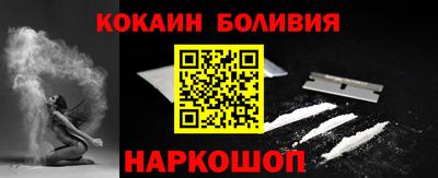 каннабис Аргун